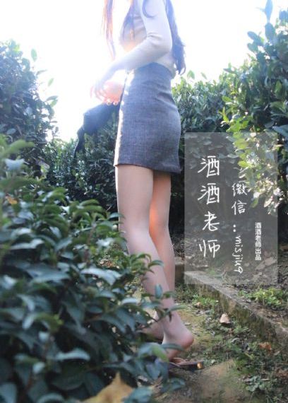 两个人的全世界_免费高清观看