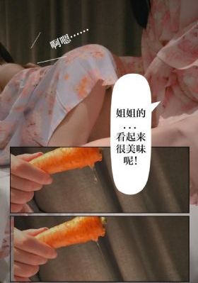 xxxxxhd日本xxxx47_720完整在线观看